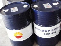 昆侖潤滑油授權經銷商與乳化油的全面解析