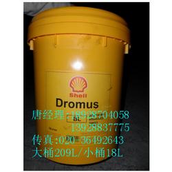 桂陽殼牌壯馬士乳化油總代理 專業(yè)潤滑與防銹解決方案