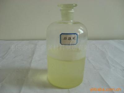 防銹劑在現(xiàn)代工業(yè)中的應(yīng)用與重慶金思杰金屬材料制造有限責(zé)任公司