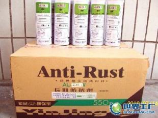 供應(yīng)銀晶長(zhǎng)期透明防銹劑 精細(xì)化學(xué)品領(lǐng)域的創(chuàng)新乳化油解決方案