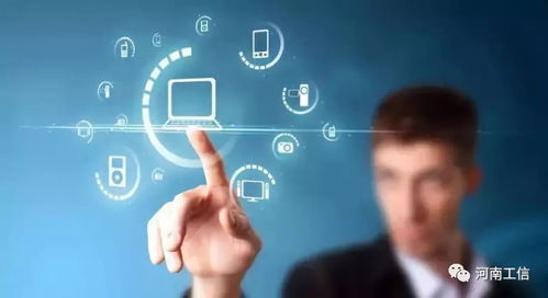 數字浪潮下，首屆全國新型信息消費大賽落戶上海，引領技術服務與咨詢新紀元